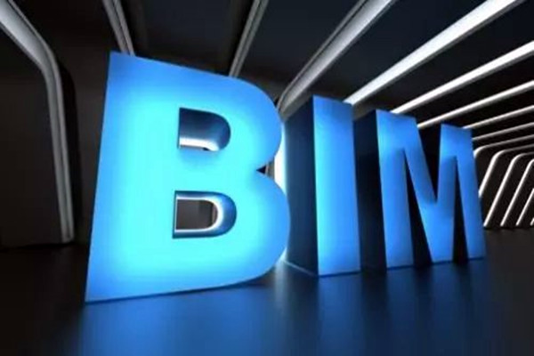 宋要武浅议楼宇自动化系统BIM技术的应用！